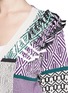 Detail View - Click To Enlarge - TOGA ARCHIVES - Mix jacquard knit cardigan