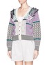 Front View - Click To Enlarge - TOGA ARCHIVES - Mix jacquard knit cardigan