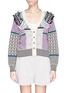 Main View - Click To Enlarge - TOGA ARCHIVES - Mix jacquard knit cardigan