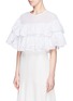 Front View - Click To Enlarge - MSGM - Eyelet layered top