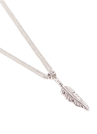 Detail View - Click To Enlarge - PHILIPPE AUDIBERT - 'Tizziri' feather pendant necklace