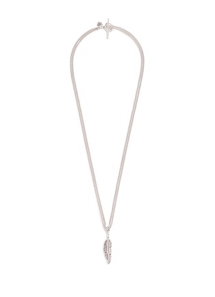 Main View - Click To Enlarge - PHILIPPE AUDIBERT - 'Tizziri' feather pendant necklace