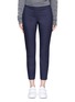 Main View - Click To Enlarge - THEORY - 'Thaniel' stretch twill pants