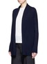 Front View - Click To Enlarge - THEORY - 'Ashtry J' open front cashmere cardigan