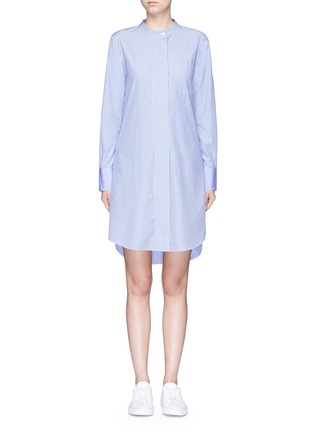 Main View - Click To Enlarge - THEORY - 'Jodalee' belted back stripe shirt dress