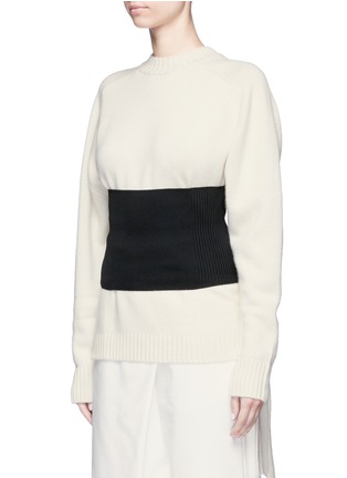 Front View - Click To Enlarge - TIBI - Rib knit wide belt