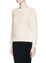 Front View - Click To Enlarge - VINCE - Drop shoulder sweater
