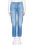 Main View - Click To Enlarge - VINCE - Twisted seam carpenter cropped denim pants