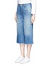 Front View - Click To Enlarge - VINCE - Distressed denim culottes