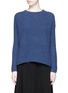 Main View - Click To Enlarge - VINCE - Wool-cashmere bouclé knit sweater
