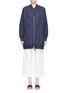 Main View - Click To Enlarge - VINCE - Oversized parka bomber jacket