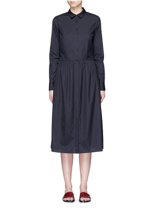 Main View - Click To Enlarge - VINCE - Gathered waist cotton poplin dress