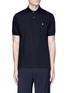 Main View - Click To Enlarge - PAUL SMITH - Ghost embroidery cotton polo shirt
