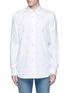 Main View - Click To Enlarge - PAUL SMITH - Ghost jacquard cotton shirt