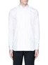 Main View - Click To Enlarge - PAUL SMITH - Pleated bib cotton tuxedo shirt