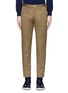 Main View - Click To Enlarge - PAUL SMITH - Stretch cotton chinos