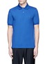 Main View - Click To Enlarge - PAUL SMITH - x Gufram cactus embroidery polo shirt