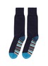Main View - Click To Enlarge - PAUL SMITH - Stripe sole socks