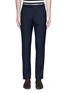 Main View - Click To Enlarge - PAUL SMITH - Wool travel pants