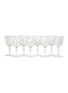 Main View - Click To Enlarge - AUTHENTIQUES - Eight-piece vintage glass set