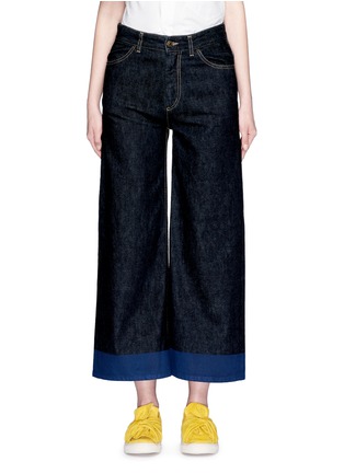 Detail View - Click To Enlarge - PORTS 1961 - Coated cuff wide leg cropped jeans