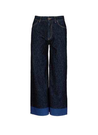 Main View - Click To Enlarge - PORTS 1961 - Coated cuff wide leg cropped jeans