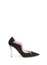 Main View - Click To Enlarge - JIMMY CHOO - 'Tamika' mirror leather gusset wavy suede pumps