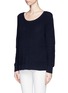 Front View - Click To Enlarge - SANDRO - Back zip pullover