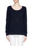 Main View - Click To Enlarge - SANDRO - Back zip pullover