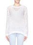 Main View - Click To Enlarge - SANDRO - 'Sourire' distressed knit sweater