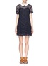 Main View - Click To Enlarge - SANDRO - Contrast collar lace dress