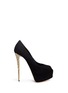 Main View - Click To Enlarge - 73426 - 'Sharon' crystal pavé heel suede peep toe pumps