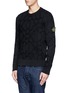 Front View - Click To Enlarge - STONE ISLAND - Raised geometric pattern sweater