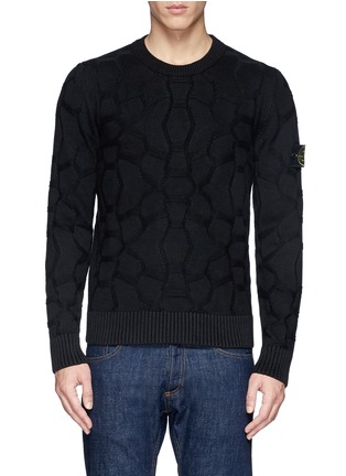 Main View - Click To Enlarge - STONE ISLAND - Raised geometric pattern sweater