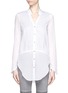 Main View - Click To Enlarge - HELMUT LANG - Sheer silk hem cotton shirt