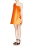 Figure View - Click To Enlarge - CHICTOPIA - Scallop silk dress