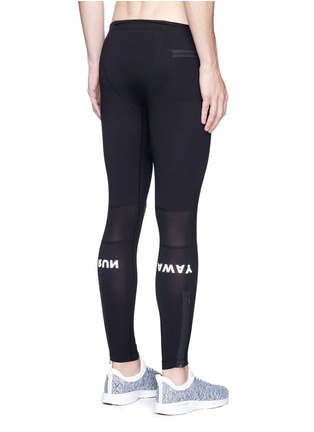 Back View - Click To Enlarge - SATISFY - 'Run Away' reflective print performance tights