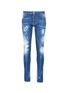 Main View - Click To Enlarge - 71465 - 'Cool guy' ripped skinny jeans