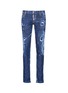 Main View - Click To Enlarge - 71465 - Slim fit ripped jeans