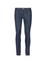 Main View - Click To Enlarge - 71465 - 'Sexy Twist' raw skinny jeans