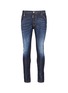 Main View - Click To Enlarge - 71465 - 'Classic Kenny' slim fit distressed jeans
