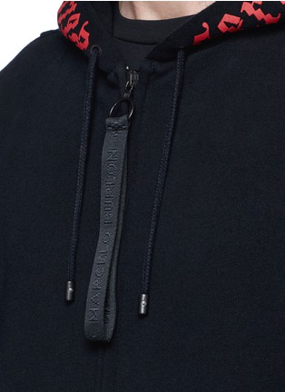 Detail View - Click To Enlarge - MARCELO BURLON - 'Pedro' skull print zip hoodie