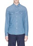 Main View - Click To Enlarge - ALEX MILL - Western denim shirt