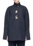 Main View - Click To Enlarge - ELLERY - 'Un Chat' oversized bubble sleeve blouse