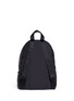 Detail View - Click To Enlarge - HERSCHEL SUPPLY CO. - 'Town' ripstop fabric kids backpack
