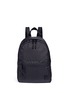 Main View - Click To Enlarge - HERSCHEL SUPPLY CO. - 'Town' ripstop fabric kids backpack