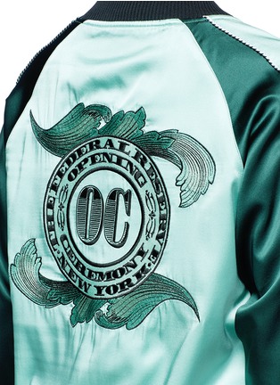 Detail View - Click To Enlarge - OPENING CEREMONY - Reversible cash embroidery silk varsity jacket