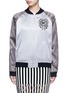 Main View - Click To Enlarge - OPENING CEREMONY - Reversible cash embroidery silk varsity jacket