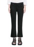 Detail View - Click To Enlarge - ALEXANDER WANG - 'Trap' cropped flared boot leg jeans