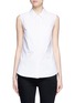 Main View - Click To Enlarge - ALEXANDER WANG - Peplum back sleeveless shirt
